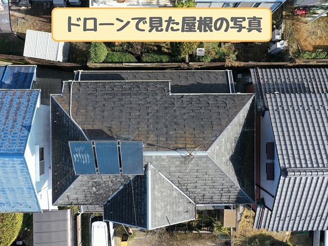 美濃加茂市蜂屋町の雨漏りは早めの確認を｜瓦の抜けやひび、塗装剥がれを確認しカバー工事へ