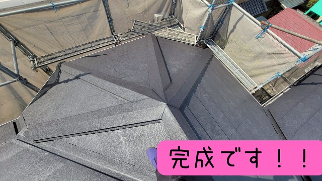 複雑な屋根　IG工業ガルテクトにてカバールーフ完成