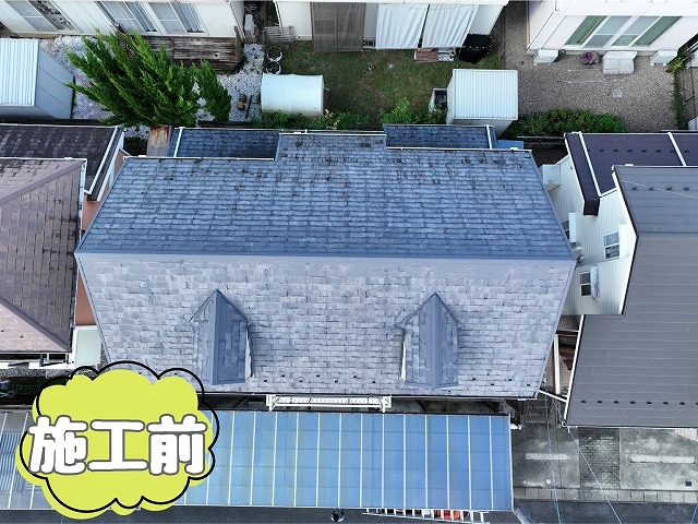 美濃加茂市蜂屋町　施工前