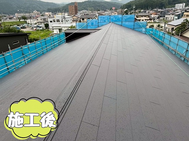 多治見市　施工後