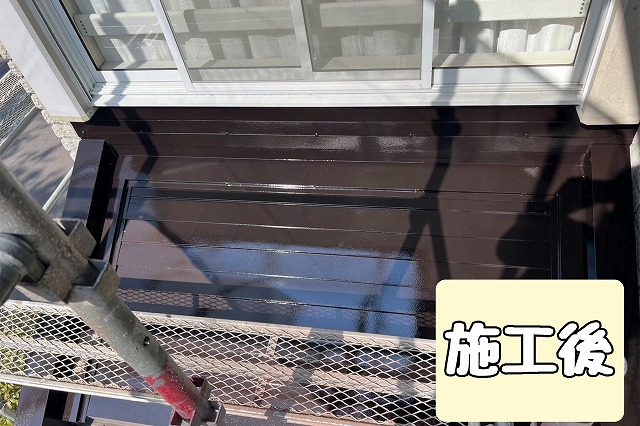 多治見市滝呂町　施工後