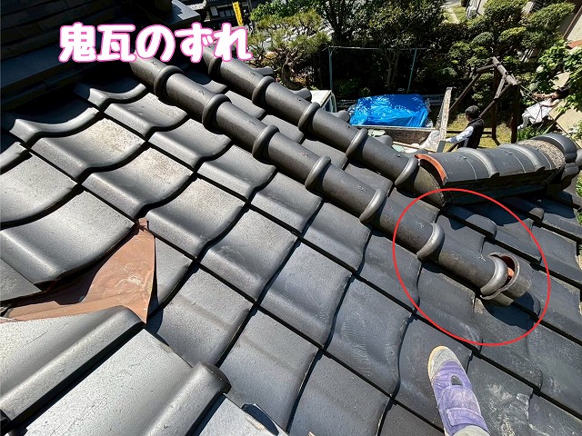瑞浪市稲津町　鬼瓦のずれ