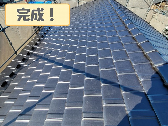 施工完了後の仕上がり確認