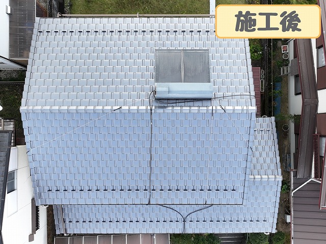 可児市愛岐ケ丘　施工後