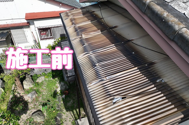 春日井市坂下町　施工前