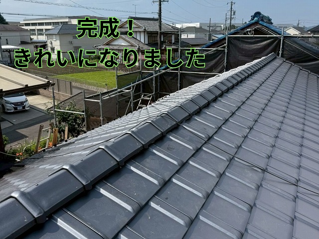 完成した新しい屋根