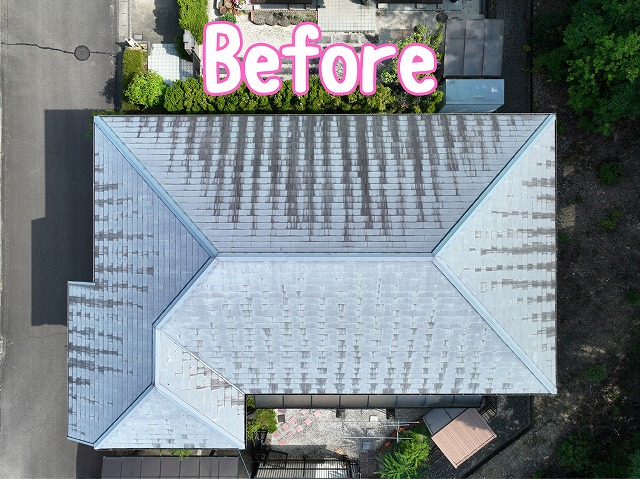 多治見市西坂町　施工前