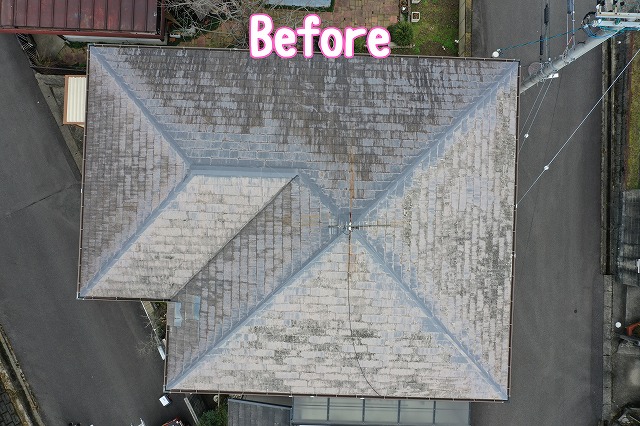 滝呂町　施工前