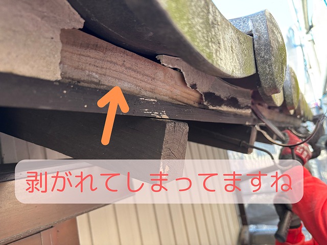 雀口鈑金の施工写真