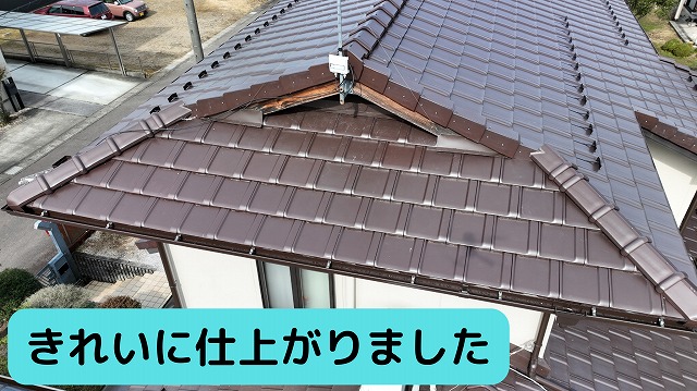 葺き替え工事　栄四郎瓦プラウドUU４０G　妻側からの写真