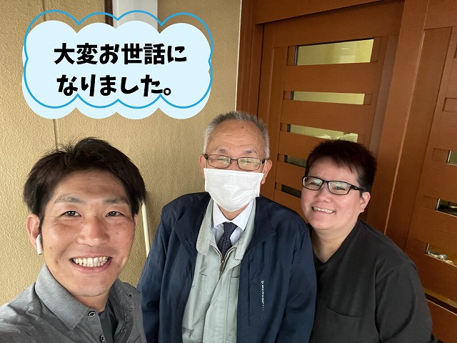 多治見市大畑町で棟修理・雨樋工事・雪止め設置、丁寧な対応で安心できました！