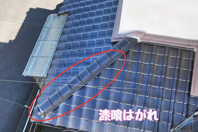 市之倉町　漆喰のはがれ