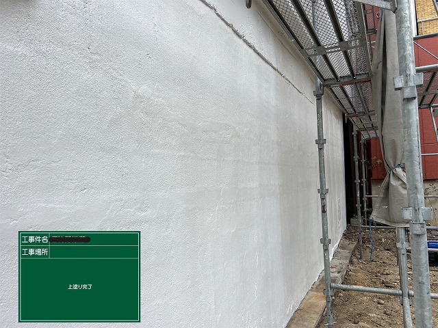 多治見市新町にてリピーター様が選ぶ安心の外壁塗装と良心的対応