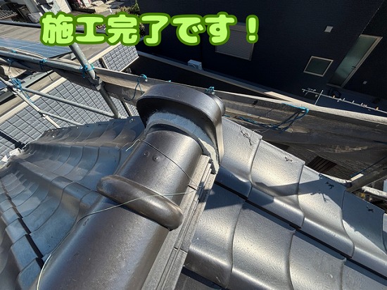 春日井市東野町にて漆喰補修完了