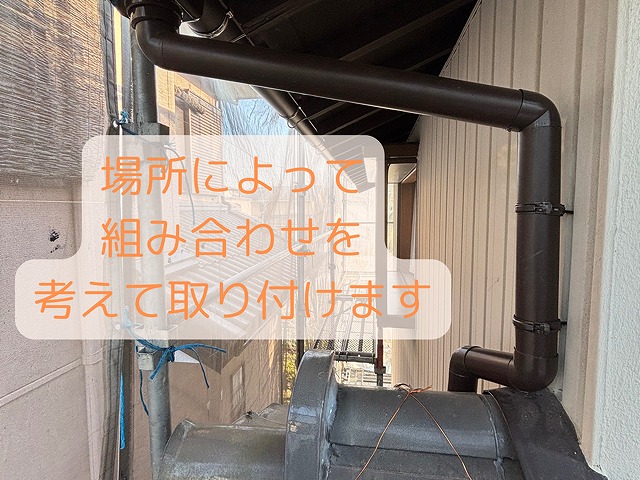 エルボの写真