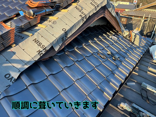屋根の葺き替え工事