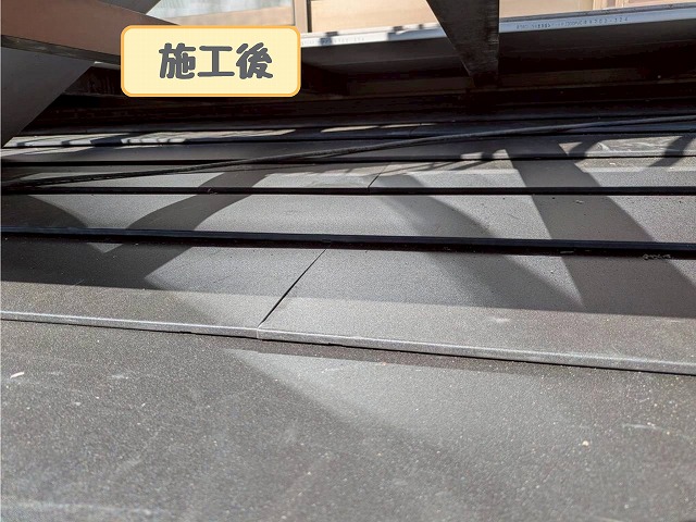多治見市脇之島町　施工後