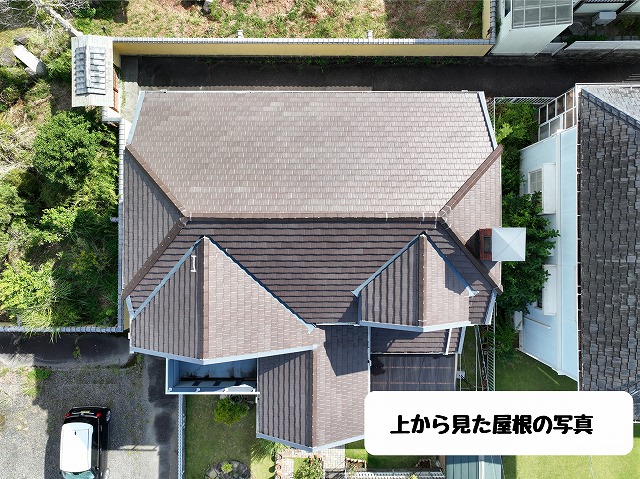 多治見市希望ヶ丘　上から見た屋根の写真