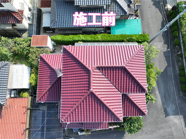 可児市皐ヶ丘　施工前