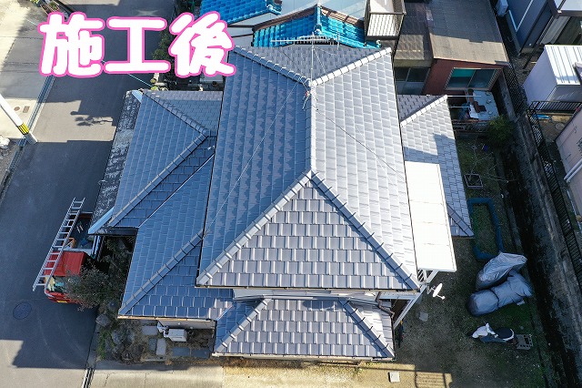 多治見市滝呂町　施工後