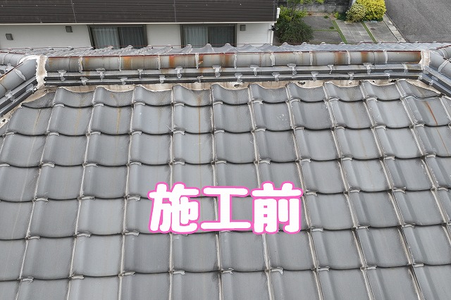 春日井市坂下町　施工前