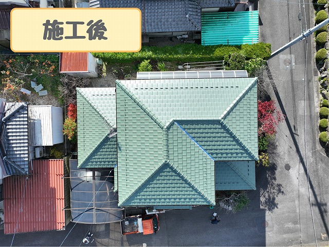 可児市皐ヶ丘　施工後
