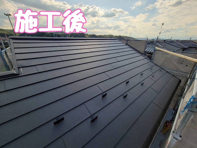 御嵩町　施工後