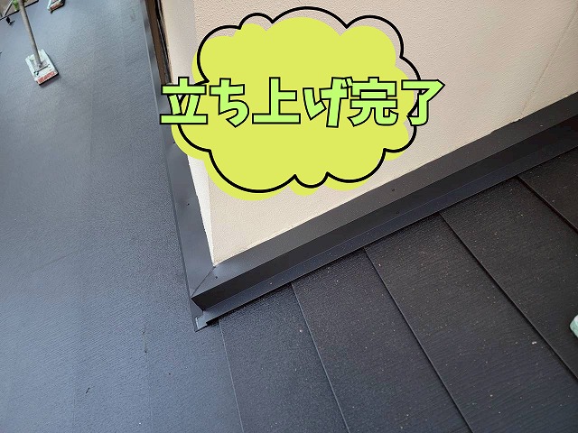 可児市にて立ち上げ完了の様子