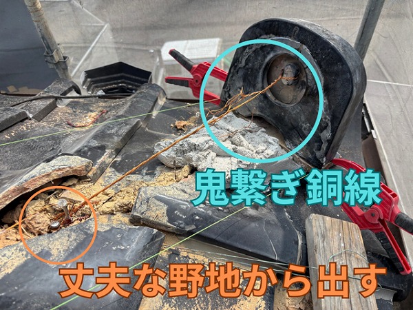可児市にて和瓦の隅棟を積み直し！土葺き屋根の雨漏り対策工事を実施