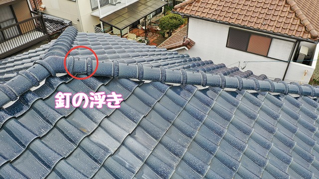 可児市　釘の浮き