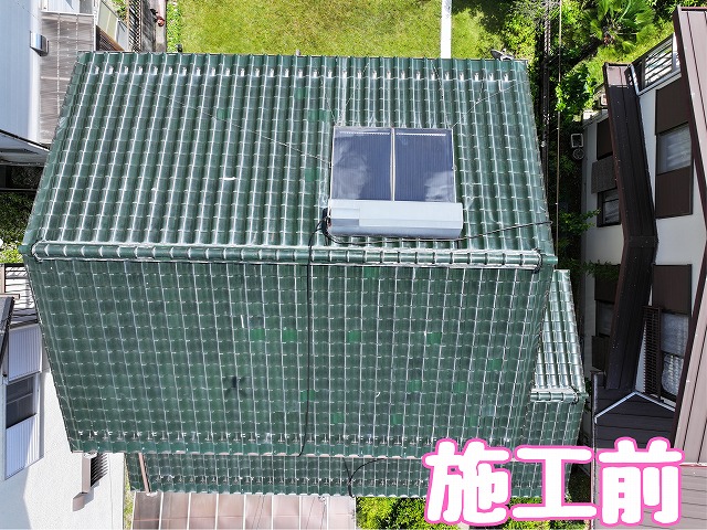 可児市若葉台　施工前