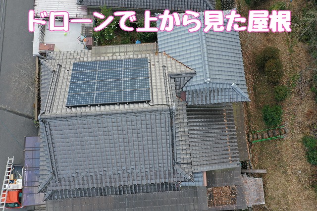 多治見市旭ヶ丘で雨樋の詰まりにお困りの方へ｜枯れ葉による排水不良をドローン点検し雨樋掃除をご提案