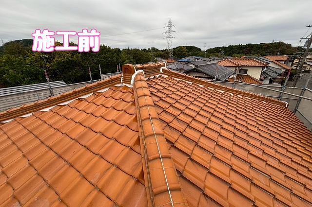 可児市愛岐ケ丘　施工前