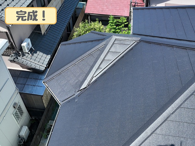 完成した屋根全体