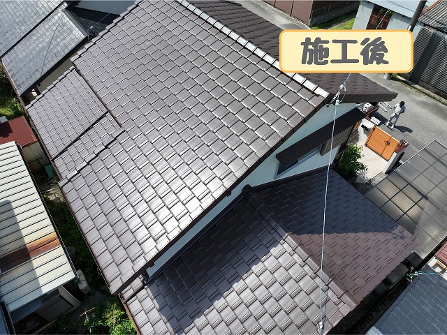 瀬戸市窯元町 施工後