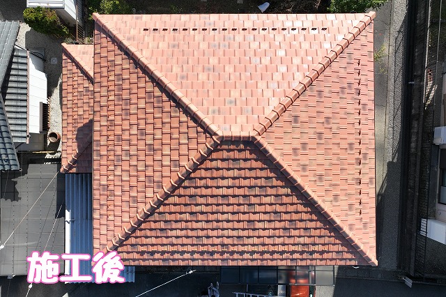 可児市愛岐ケ丘　施工後