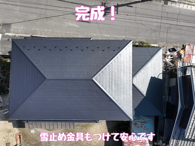 完成した屋根の全景