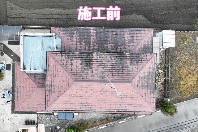 可児市土田　施工前