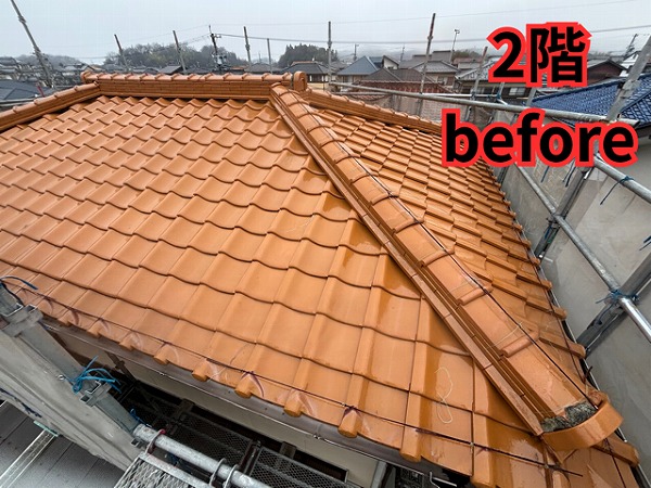 可児市緑ヶ丘にて瓦屋根の葺き替え・一階屋根のカバー工法・雨樋リフォームのビフォーアフター！住まいに合わせた施工！