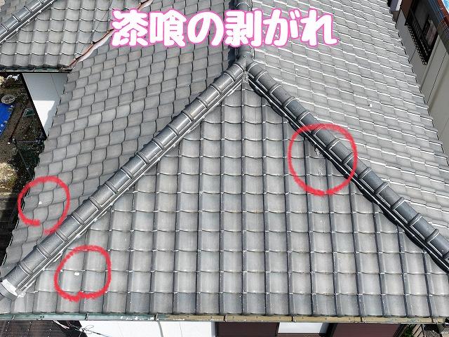 多治見市東町　漆喰のはがれ