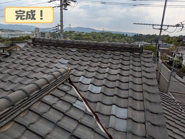 棟積み替え工事の完了
