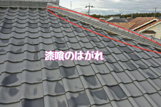 可児市桂ヶ丘　漆喰のはがれ