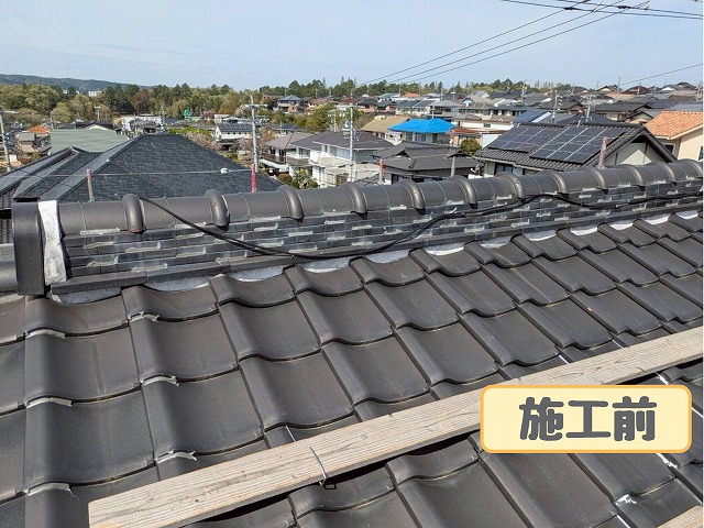 多治見市希望ヶ丘　施工前