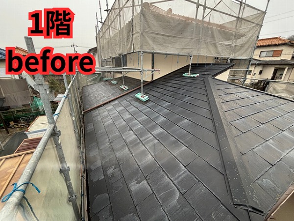 可児市緑ヶ丘にて下屋ビフォーの様子