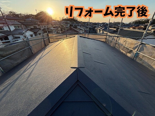 可児市緑ヶ丘にて施工後全景の様子