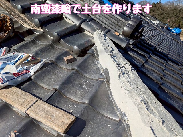 既存棟の解体状況