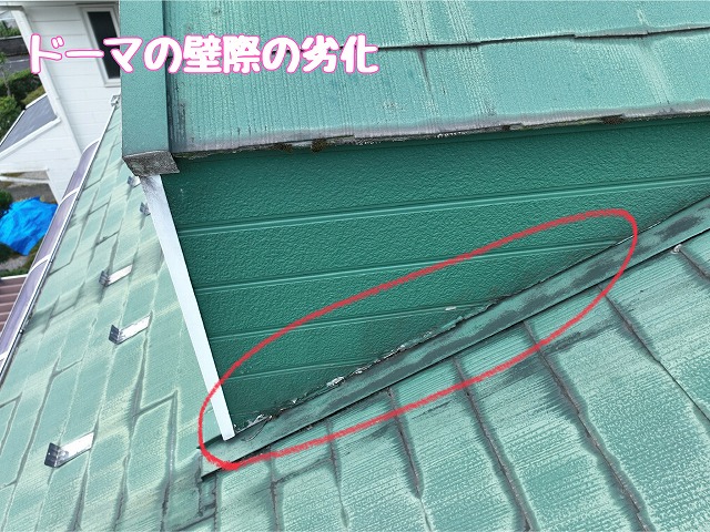 多治見市脇之島町　ドーマ周りの劣化