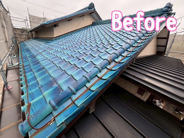 瀬戸市東米泉町　施工前
