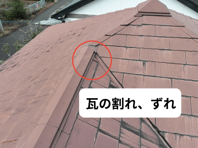 多治見市市之倉町　瓦の割れ