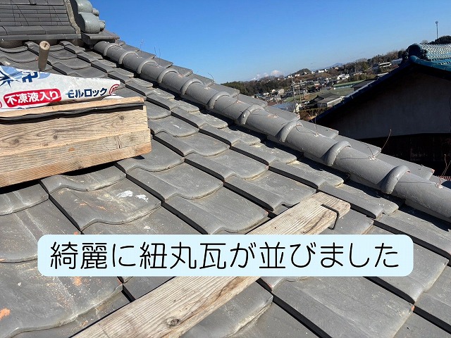 可児市　和瓦　紐丸瓦を南蛮漆喰を使用し丁寧に積み替え完成です